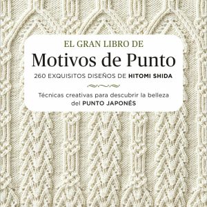 El Gran Libro de Motivos de Punto